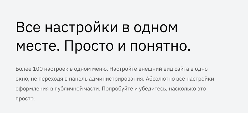 Ranx Creator - Конструктор сайтов и посадочных страниц с регионами, корзиной и онлайн-оплатой